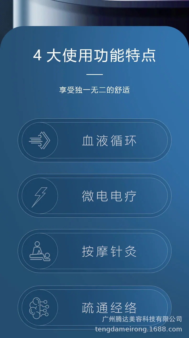 详情-03.jpg