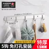 Gancho sin perforación Transfronterizo Acero Inoxidable 304 Gancho de Rou Gancho para Abrigos Gancho de Baño Cocina Gancho de Pared