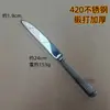 Acero inoxidable 304 columna romana cuchillo para bistec tenedor cuchara al por mayor hotel regalo de alto valor vajilla postre cuchara de café