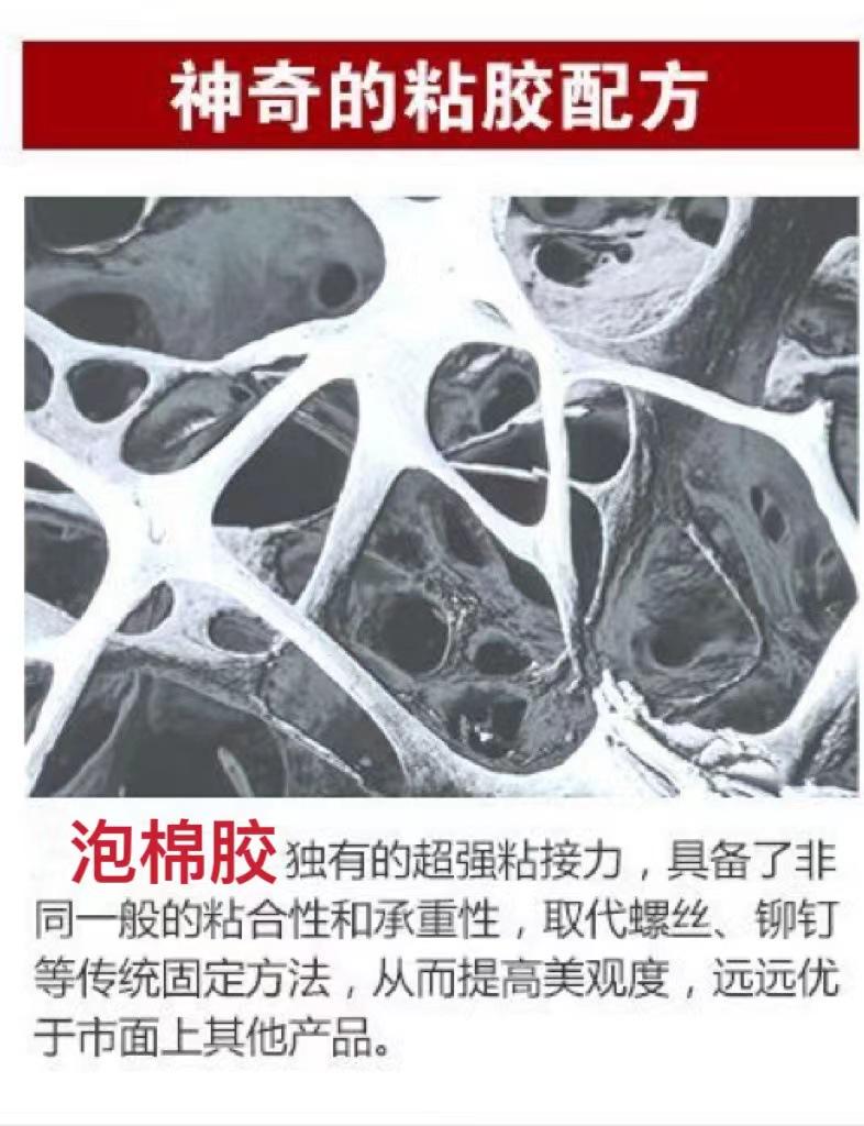 微信图片_20240403023552