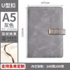 Hebilla de Cuero para Cuaderno de Negocios A5B5 Nota Registro de Reuniones de Oficina Hebilla Magnética Cuaderno Caja de Regalo Logo Personalizado