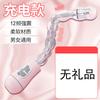 Juguete sexual para adultos, varilla vibradora con cuentas para tirar en la parte trasera, vibrador de doble cabeza, tapón anal para hombres y mujeres, dispositivo de masturbación anal