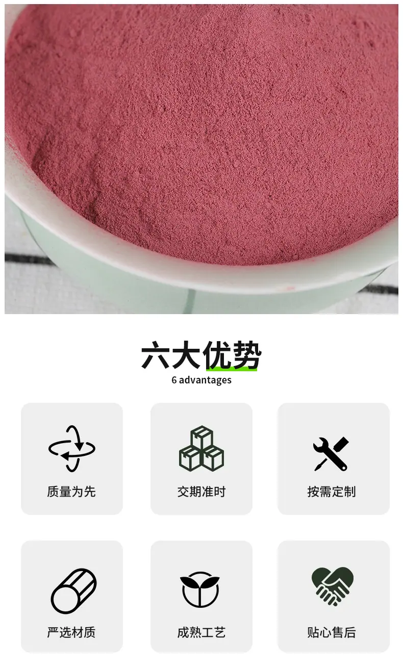 详情页_12.jpg
