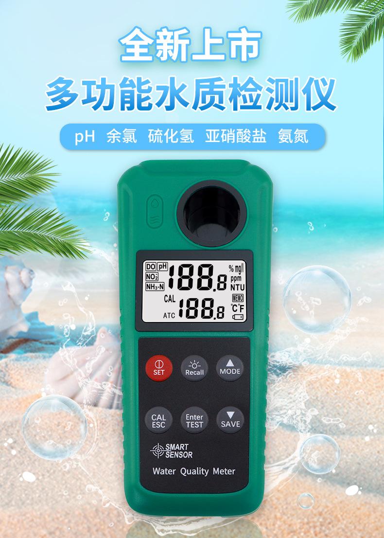 详情页_01.jpg