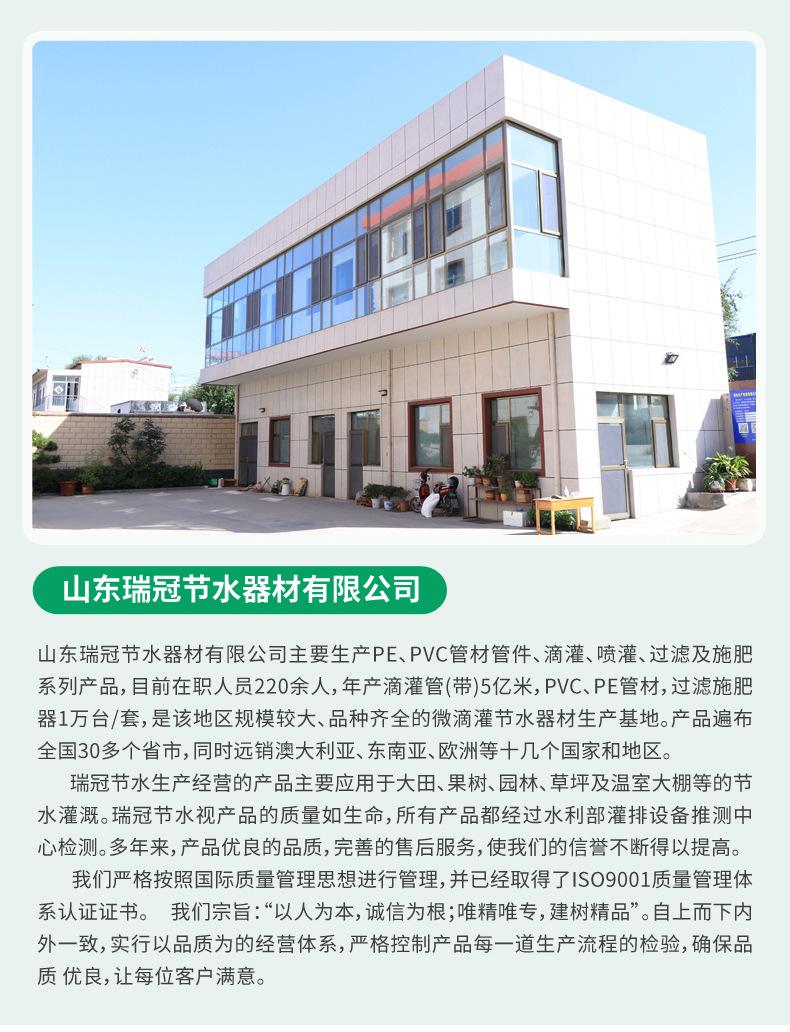 阀门系列_13.jpg
