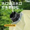 Bolsa de Água Dobrável Portátil para Exterior, Grande Capacidade, Espessa, Grau Alimentício, Bolsa de Armazenamento de Água para Acampamento, Bolsa de Plástico para Armazenamento de Água em Festival de Música