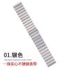 Para Apple Watch89 Huawei GT4 pulseira iWatch One Bead sólido SLUB pulseira de aço inoxidável