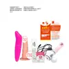 Cliente 151515 Anel Vibratório, Refrescante, Doce Sensação de Lamber a Língua... Produtos Combinados Não Podem Ser Devolvidos ou Trocados se o Produto Errado For Comprado
