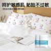 Viaje Desechable Sábana Encimera Cubre Edredón Funda de Almohada Viaje Juego de Tres Cuatro Piezas Suministros para Hotel Bolsa de Dormir Sucia Cubre Edredón Estampado