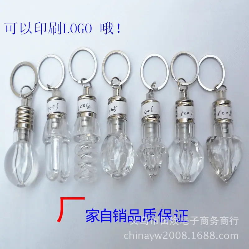 P1020499