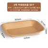 Plato de Papel Desechable Pollo Frito Bistec Palomitas de Pollo Bandeja de Papel Kraft Fiesta Vajilla Biodegradable Caja Barco Plegable Gratis Cartón
