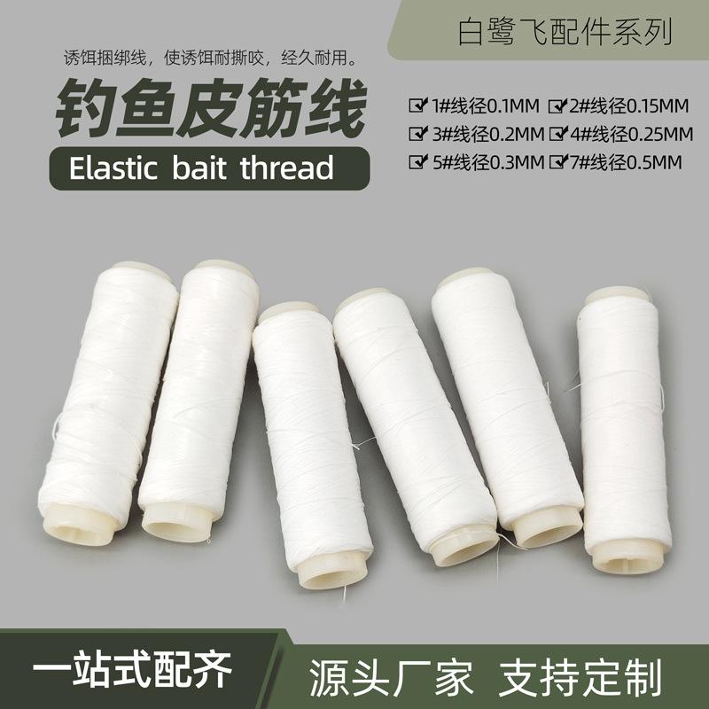 1688-主图（拼）