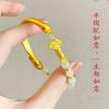 Pulseira Shajin Jade Hetian Dourado Meia Pulseira Ping An Ling Fu Marca Auspiciosa Novo Estilo Chinês Boutique Tubo Curvo Vida Ruyi Fu