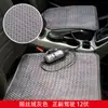 Cojín Calefactable para Asiento de Coche 12V 24V Calentado por Encendedor de Cigarrillos del Coche Cojín Eléctrico Calefactable para Asiento Cojín para Trasero USB Calefacción