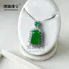 Pingente Banhado a Prata com Inlay de Calcedônia Verde Clara Tipo Gelo Estilo Moderno, Corrente para Suéter Colorida de Ágata e Jade de Luxo Leve