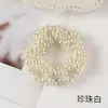 Elástico de Cabelo com Pérolas Artificiais para Meninas Anéis de Cabelo Estilo Coreano Tira de Cabelo Elástico de Cabelo Feminino Simples Pequeno Estilo Chanel Flor de Cabelo para Estudantes Acessório de Cabeça