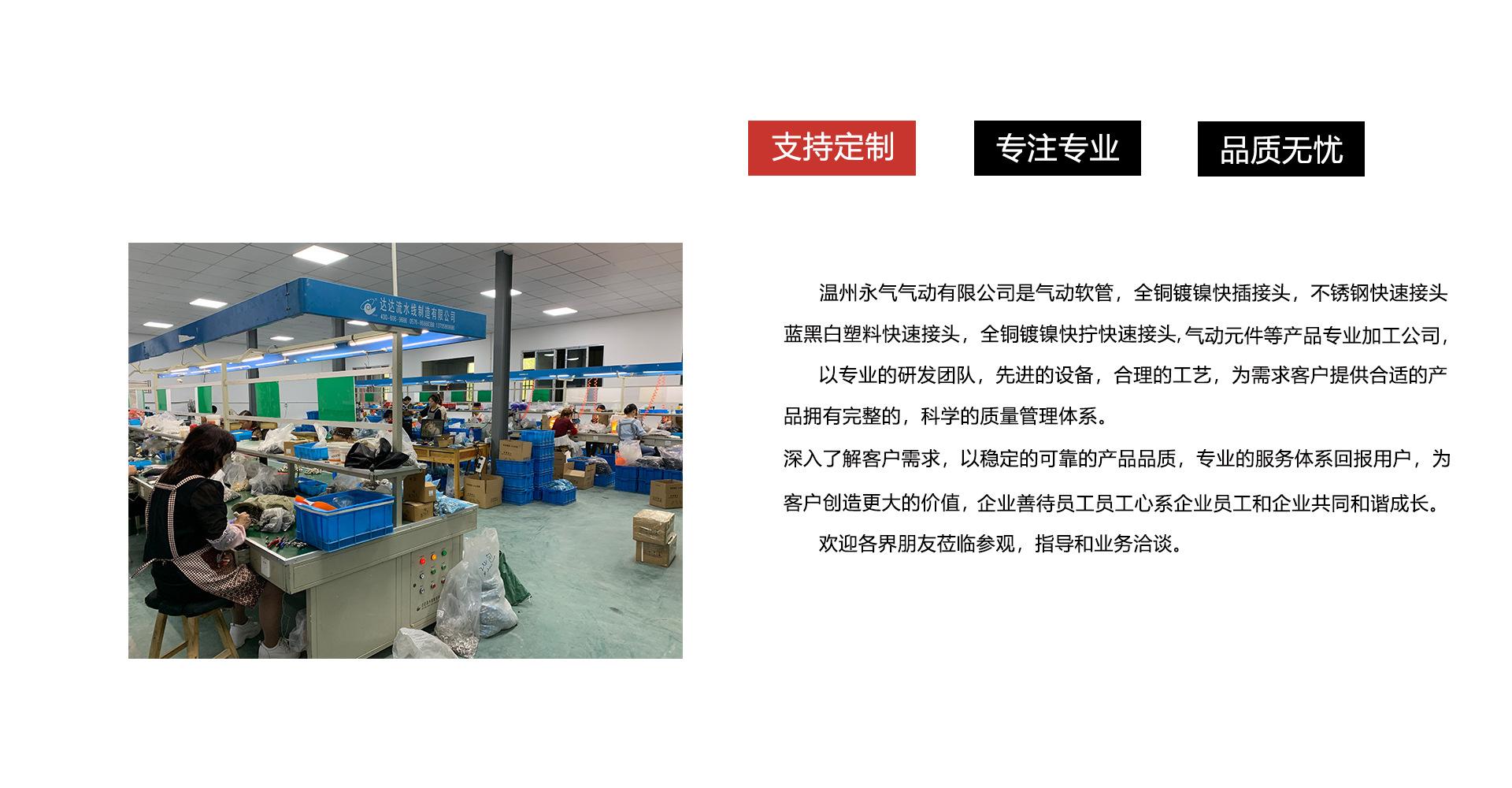 核心