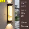 Luminárias de parede externas, movidas a energia solar, à prova d'água, em um novo estilo chinês, adequadas para vilas, pátios, terraços externos, iluminação de paisagem e iluminação de parede externa para portões