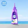 Potente quitamanchas activo con enzimas para ropa, eliminación rápida de manchas, removedor de grasa sin lavado, agente de limpieza en seco, quitamanchas para amarilleamiento y manchas de leche
