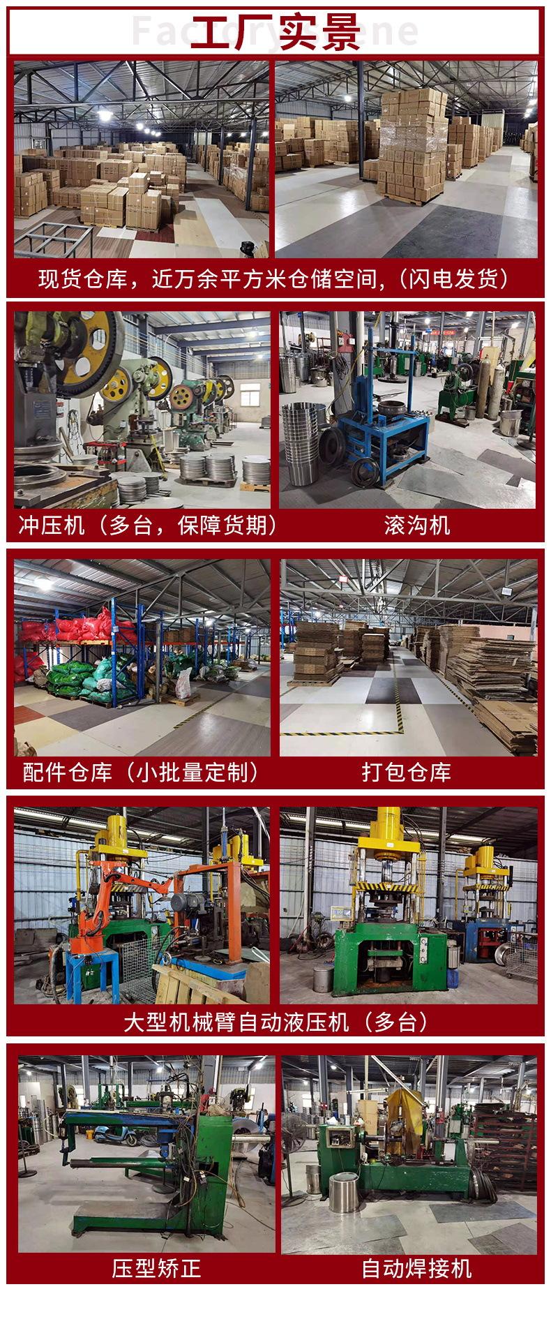 工厂实景.jpg