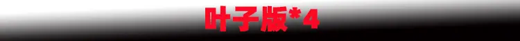 新样1.jpg