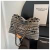 Bolso de Hombro de Gran Capacidad para Mujer Bolso de Tote Moderno para el Trabajo Bolso de Tote Clase 2025 Nueva Moda Bolsos Cruzados de Verano
