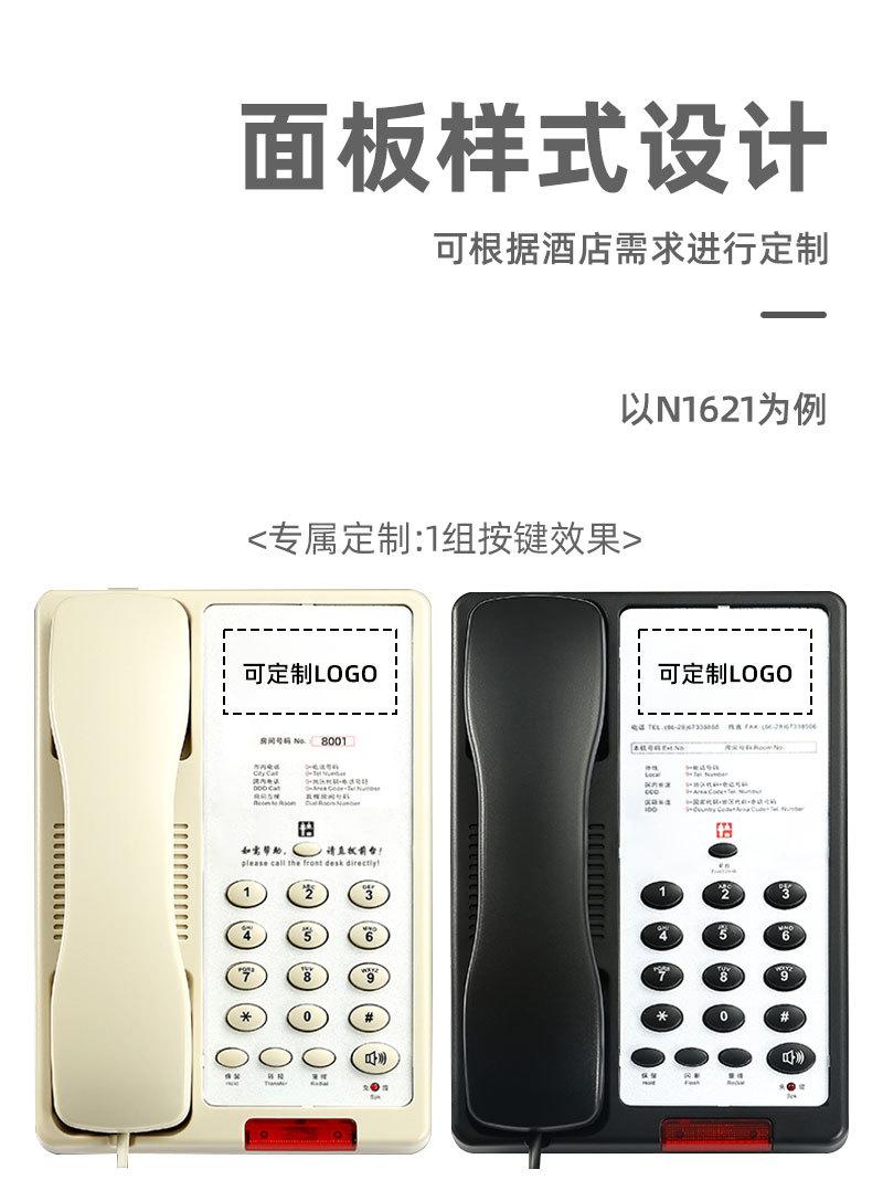 详情_09