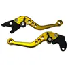 Accesorios para Manillar de Motocicleta Modificado Sudamericano Aleación de Aluminio CNC Opciones Multicolor Seis Velocidades Ajustable Manillar Gn125