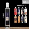 Uma garrafa de vinho branco de 500ml garrafa de vinho para remédio chinês garrafa de vinho 500ml garrafa vazia vidro branco cristal espessado impressão garrafa de vinho para fabricação própria