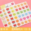 Deli pegatinas divertidas pegatinas para niños pegatinas de dibujos animados pegatinas de recompensa para estudiantes pegatinas de elogio pegatinas inspiradoras estrella de cinco puntas