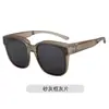Nuevo Set Plegable de Gafas para Miopía, Gafas de Sol Antivaho de Moda y Tendencia, Gafas de Sol Polarizadas Simples y Versátiles