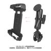 Soporte de Cabeza de Bola Plana a Prueba de Tres para Montacargas Compatible con Panasonic Fz-G2 Ajuste Universal Soporte para Tableta Industrial de 10 pulgadas