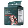 Toallas Faciales Desechables Chinas de Moda para Tiktok, Toallas Suaves Engrosadas para Uso en Dormitorio, Toallitas Faciales Amigables con la Piel para Estudiantes