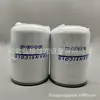 Suministro de fábrica 30-01090-05 300109004 10044303 10044303 filtro de combustible filtro