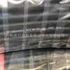 Yokohama Htw10-06B/Htw10-08B/Htw10-04B