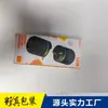 Cajas Blancas de Cartón para Juguetes Digitales Personalizadas y de Moda, Cajas de Embalaje Blancas de Cartón Ecológico, Cajas Sorpresa para Juguetes de Moda, Soporte para Impresión de Logo y Personalización de Tamaño