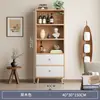 Estantería de Madera Maciza para Montar en la Pared Integrada con Estantería de Pie para Uso Doméstico, Gabinete de Almacenamiento y Exhibición de Múltiples Niveles para Sala de Estar