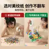 [Distribución] Cinta de Enmascarar Especial Xinbang para Arte con Cuentas, Sin Residuos de Pegamento, Sin Marcas, Resistente a Altas Temperaturas, Desgarrable