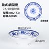 Tigela de arroz de melamina tigela de plástico comercial tigela pequena criativa de personalidade tigela para hot pot restaurante tigela de molho para tempero restaurante de fast food tigela de sopa
