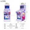 Novo modelo de tela grande de 15,6 polegadas máquina de fliperama de arcade, equipamento de diversão e entretenimento interno, máquina de jogo comercial