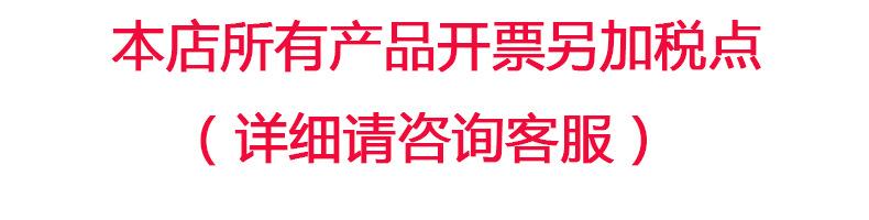 未标题-1