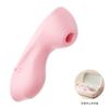 Chuchen Magic Patch Sucking Wearable para Casais Feminino Mini App Controle Remoto Dispositivo Interativo de Masturbação Brinquedo Sexual
