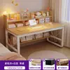 Tocador, Mesa de Tocador, Escritorio para Recámara, Mesa Integrada para Niñas, Tocador Sencillo para Uso en Habitación de Alquiler