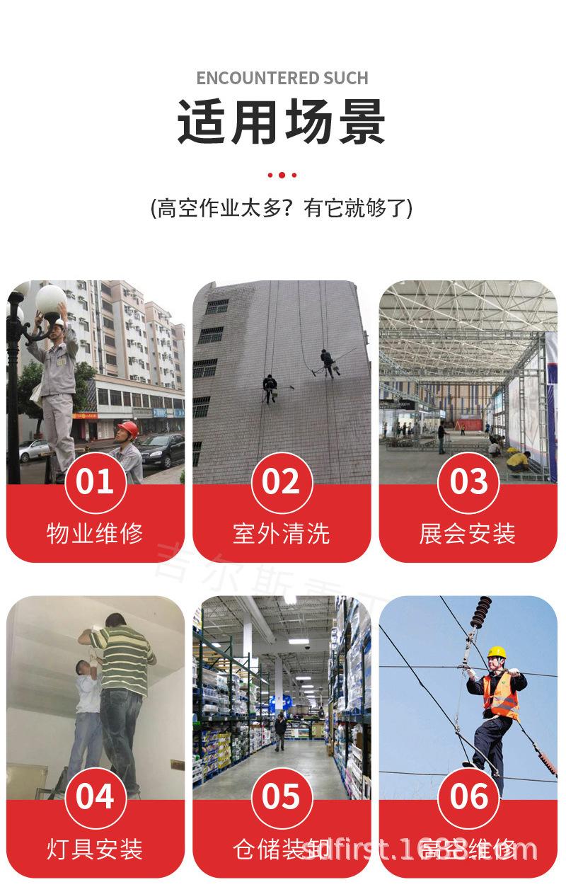 吉尔斯详情_03.jpg