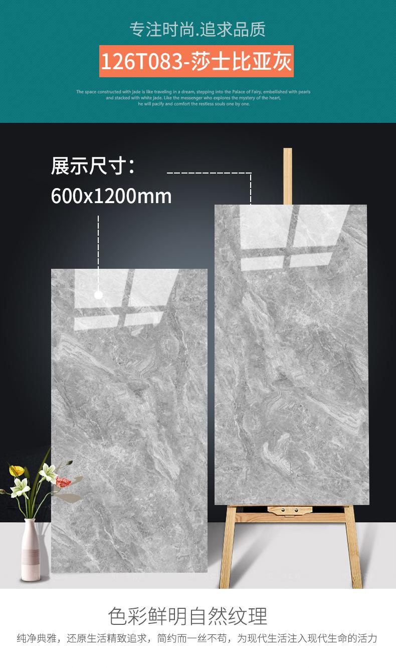 详情页_22.jpg