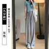 Pantalones de verano finos de seda de hielo para mujer, pierna ancha, talla petite, nuevo modelo 2026, talla grande, cintura alta, fluidos, holgados, rectos, casuales