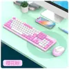 Set de Teclado y Ratón Inalámbricos Lingsha T906 104 Teclas Combinación de Colores Computadora Portátil Neutro Alto Valor Al por Mayor