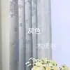 Cortinas Transparentes em Estilo Francês, Cor Creme, Tecido Fino com Desenho Vazado de Borboleta e Flor, em Três Cores, Disponíveis para Corte Personalizado para Janelas de Canto, Varandas e Janelas de Sala de Estar