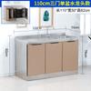 Gabinete de cocina de acero inoxidable, gabinete de aleación de aluminio, gabinete para estufa, gabinete para fregadero, gabinete de almacenamiento, venta al por mayor