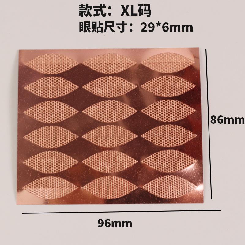 大金面XL